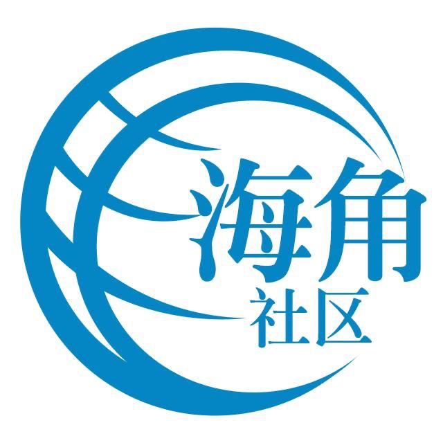 高高的航空